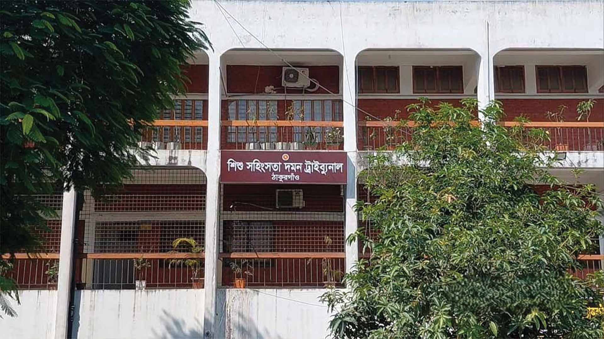 ঠাকুরগাঁওয়ে স্কুলছাত্রীকে অপহরণ ও ধর্ষণের মামলায় আসামির যাবজ্জীবন